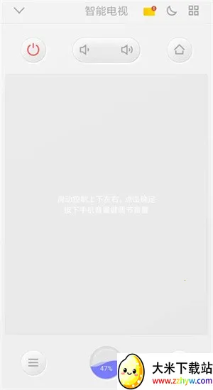 ���ң����tv�氲װ������