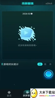 ���׼�Ǹ�����(�����Ϸ׼�Ǹ���)v1.0.0 ��Ѱ��ͼ