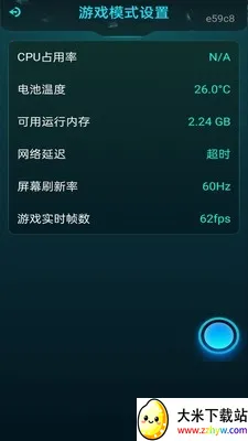 ���׼�Ǹ�����(�����Ϸ׼�Ǹ���)v1.0.0 ��Ѱ��ͼ