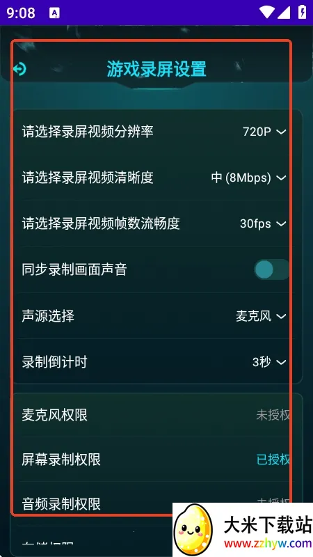 ���׼�Ǹ�����(�����Ϸ׼�Ǹ���)