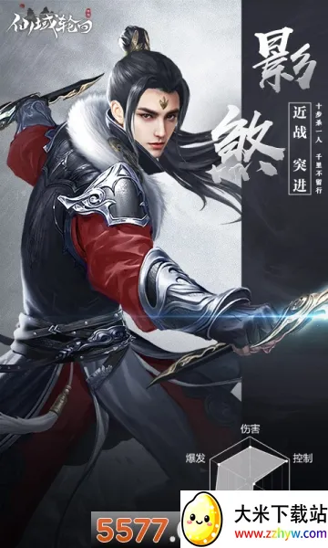 �����ֻ�2026���ذ�װv1.0.0 ��׿���ͼ