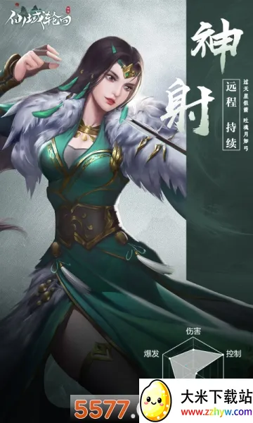 �����ֻ�2026���ذ�װv1.0.0 ��׿���ͼ