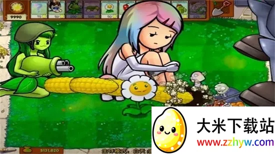 ֲ�����ս��ʬ3.8������v0.9.9 ��Ѱ��ͼ