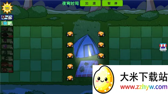 ֲ�����ս��ʬ3.8������v0.9.9 ��Ѱ��ͼ