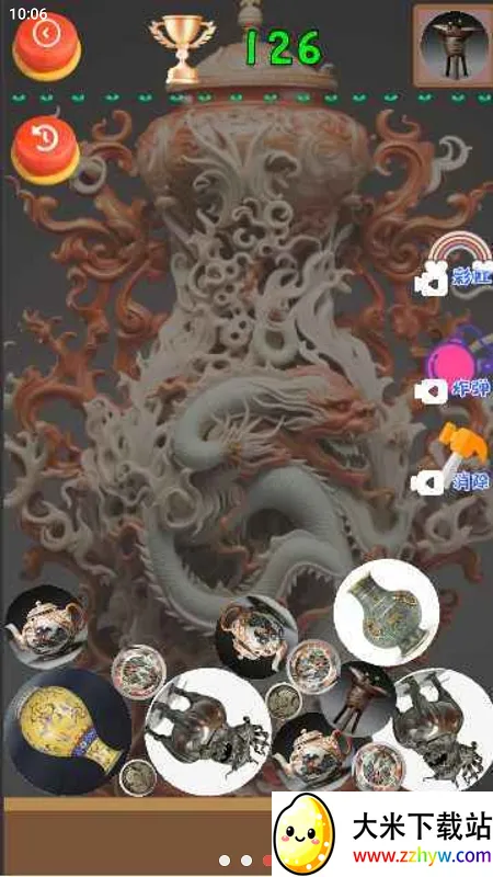 �Ŷ�����������2026���ذ�װv1.0 ��׿���ͼ