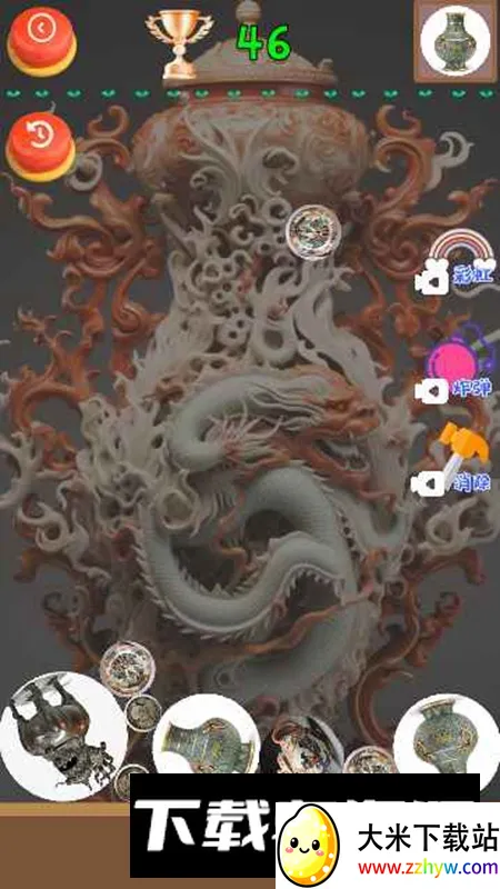 �Ŷ�����������2026���ذ�װv1.0 ��׿���ͼ