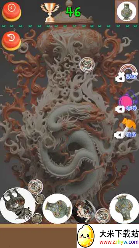 �Ŷ�����������2026���ذ�װv1.0 ��׿���ͼ