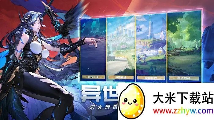 ������ð��(ð�շ�������)v1.1.628 ��׿���ͼ