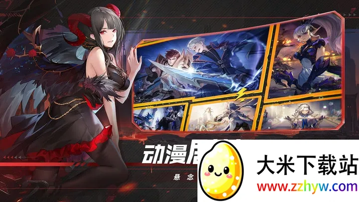 ������ð��(ð�շ�������)v1.1.628 ��׿���ͼ