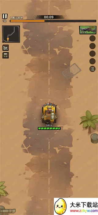 һ·����ƽ��������ʯ