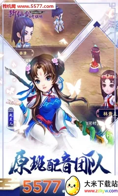 ���ɽ������������ֻ���v3.9.0 �ֻ����ͼ