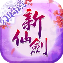 ���ɽ������������ֻ���v3.9.0 �ֻ���