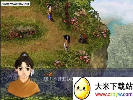 ���ɽ������������ֻ���