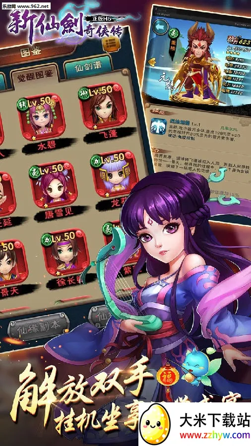 ���ɽ������������ֻ���