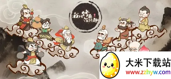 �Ҷ�����û��Ȥ�����ֻ���