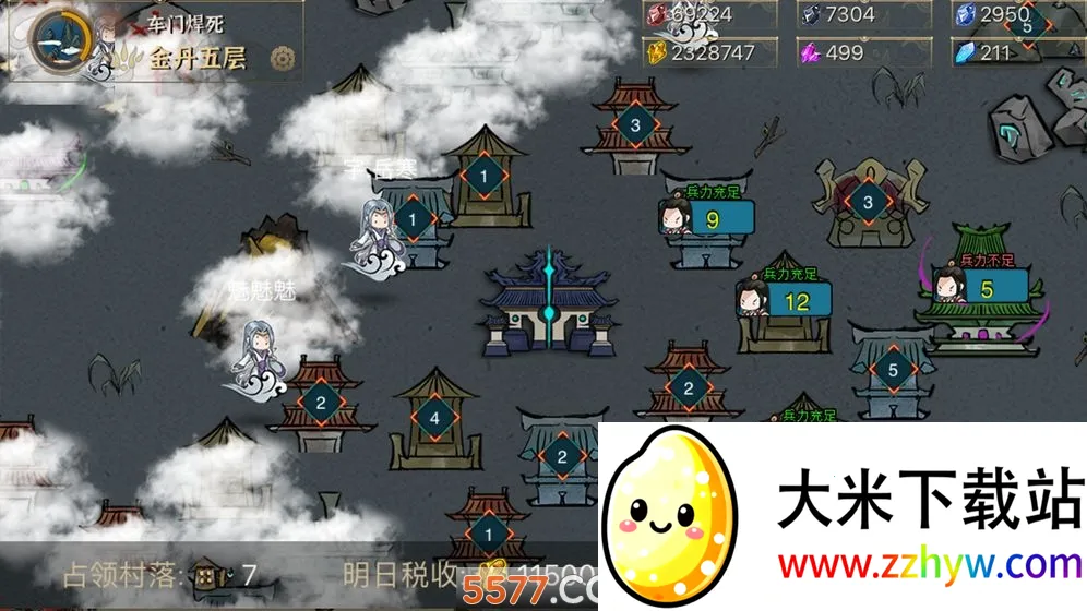 �Ҷ�����û��Ȥ�����ֻ���v5.04 �ֻ����ͼ