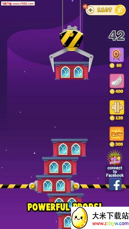 ����Ħ��¥2026�ٷ�����v1.0.0 ��׿���ͼ