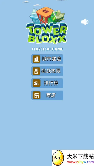 ����Ħ��¥2026�ٷ�����