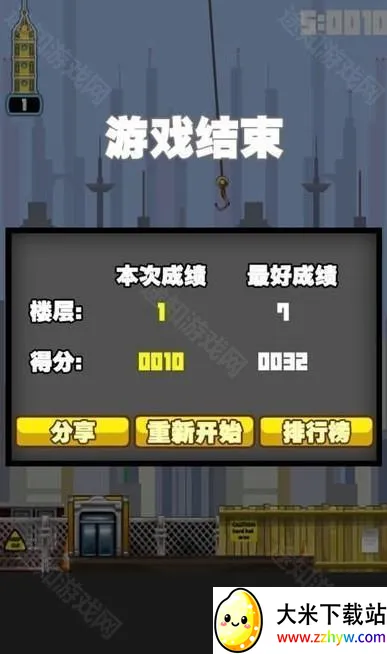 ����Ħ��¥2026�ٷ�����