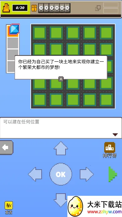 ����Ħ��¥2026�ٷ�����