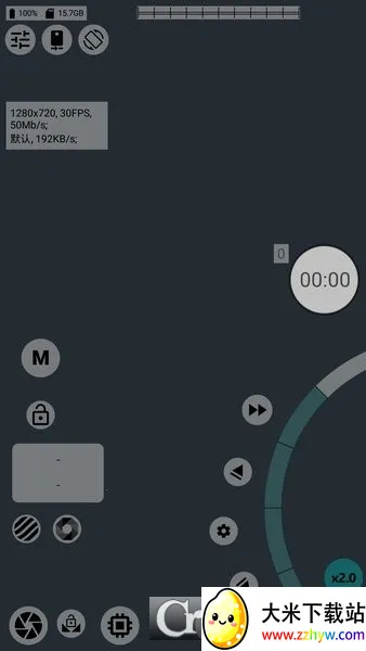mcpro24fps(�ֻ���������)v042cq ��׿���ͼ