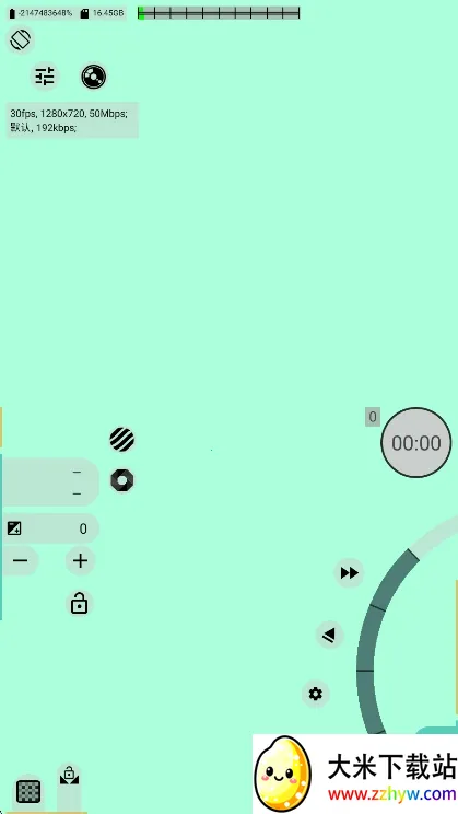 mcpro24fps(�ֻ���������)