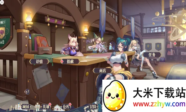 �Կ�����2026���°汾v1.0.4 �ֻ����ͼ