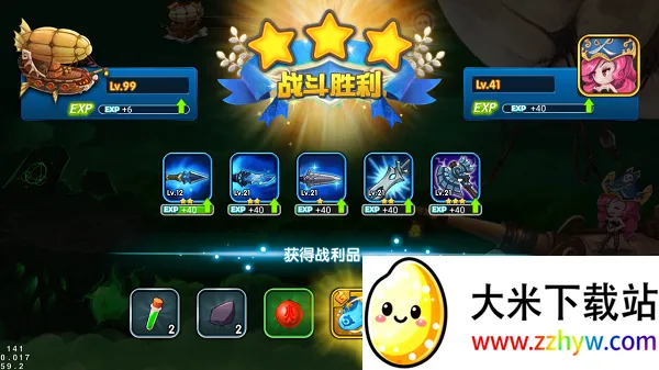 苍空物语2026最新版本 苍空物语2026最新版本