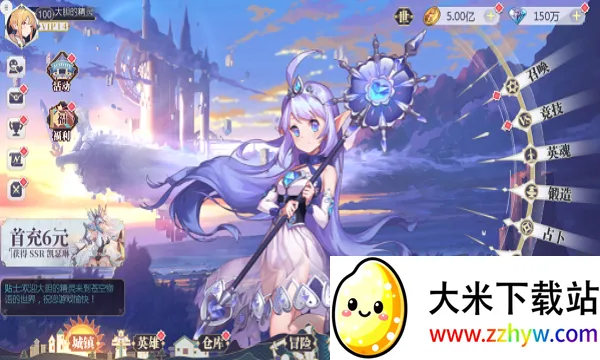 �Կ�����2026���°汾v1.0.4 �ֻ����ͼ