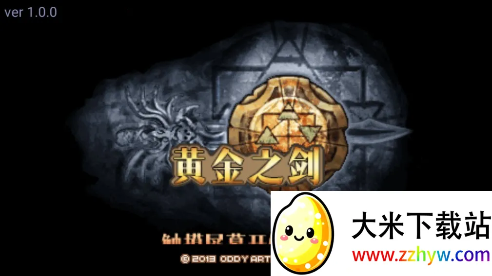 �ƽ�֮����׿���ֻ���v1.0.1 �ٷ������ͼ