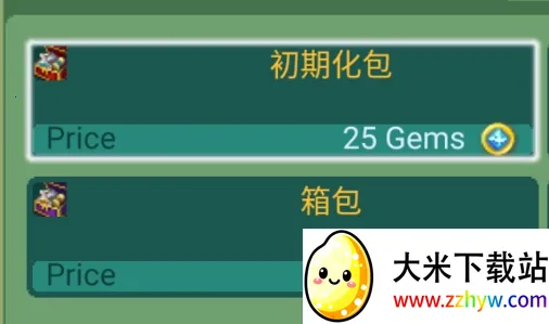 黄金之剑安卓版手机版 黄金之剑安卓版手机版