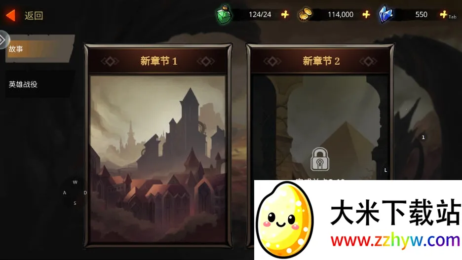 ����֮��2026�ٷ����°汾v2.10.53 �ֻ����ͼ