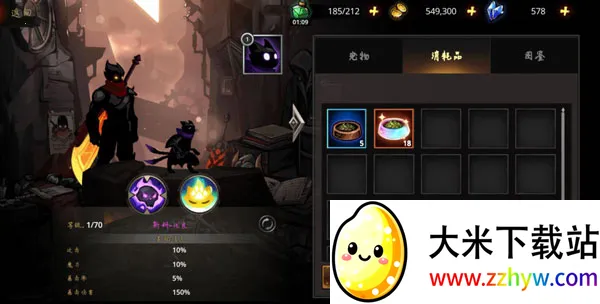 ����֮��2026�ٷ����°汾