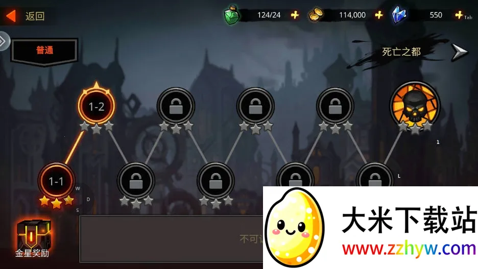 ����֮��2026�ٷ����°汾v2.10.53 �ֻ����ͼ