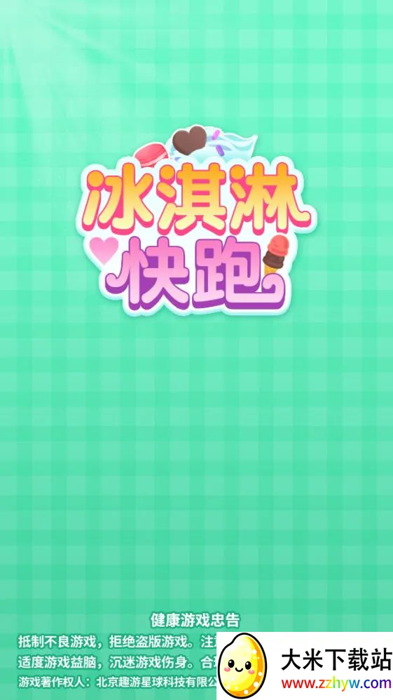 ����ܿ���2026���ذ�װv1.0.1 �ֻ����ͼ