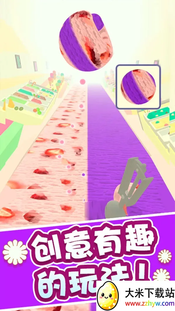 ����ܿ���2026���ذ�װv1.0.1 �ֻ����ͼ