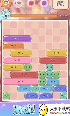 ���ȫ����(�ǹ�������Ϸ)v1.3 �ٷ������ͼ