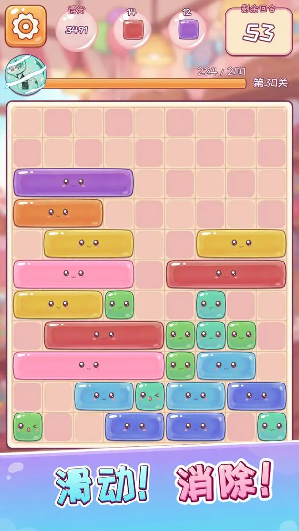 ���ȫ����(�ǹ�������Ϸ)v1.3 �ٷ������ͼ