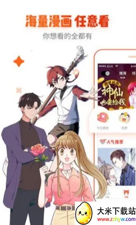 �ײ�����2026���°汾