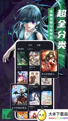 ��Ʒ����(�����Ķ���������)v5.0.1.5 �ٷ������ͼ