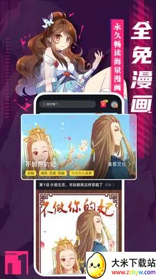 ��Ʒ����(�����Ķ���������)v5.0.1.5 �ٷ������ͼ