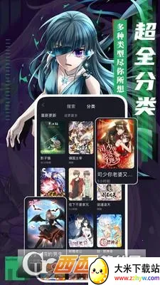 ��Ʒ����(�����Ķ���������)v5.0.1.5 �ٷ������ͼ