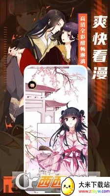 ��Ʒ����(�����Ķ���������)v5.0.1.5 �ٷ������ͼ