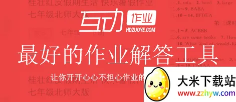 ��ҵ������2026�ٷ�����