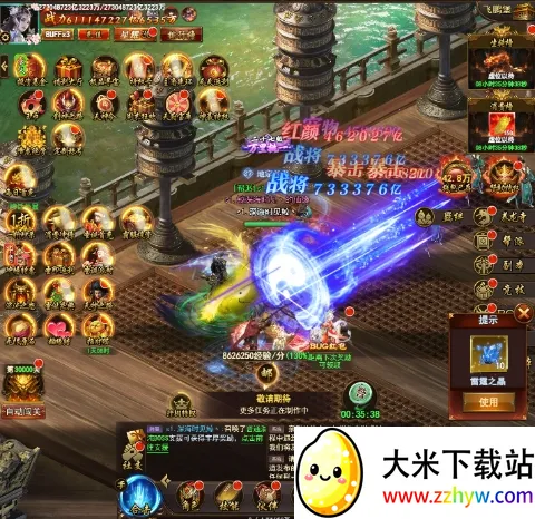 ���־(������������)