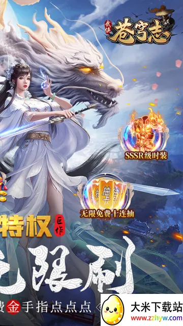 ���־(������������)