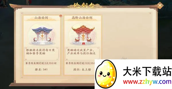 ���־(������������)