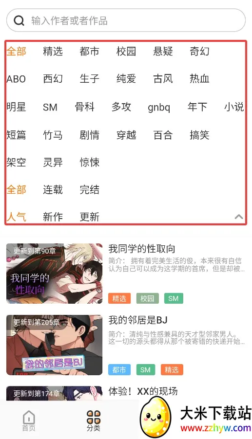 ��������(�����Ķ�����)