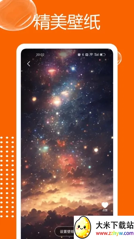 ��������(�����Ķ�����)v1.1 �ٷ������ͼ