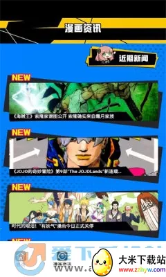 �����˺���(�����Ķ�ƽ̨)